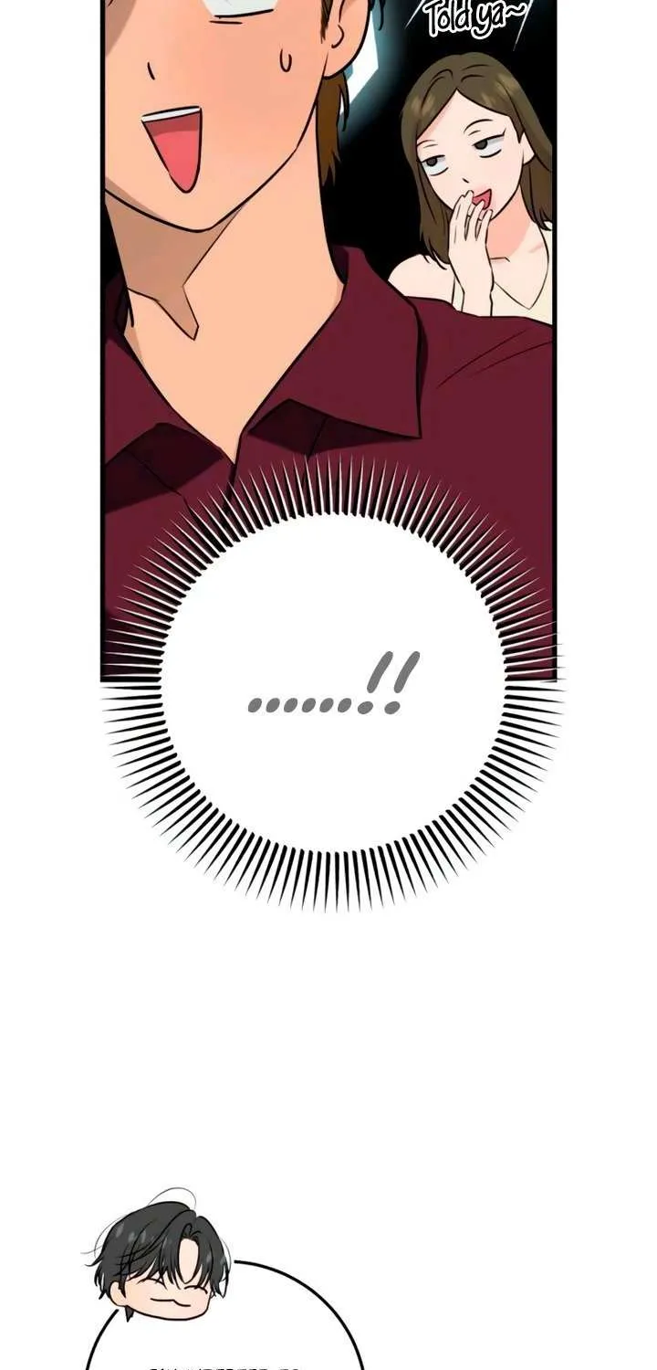 I Can’t Wait To Eat You Chapter 108 page 15 - 
