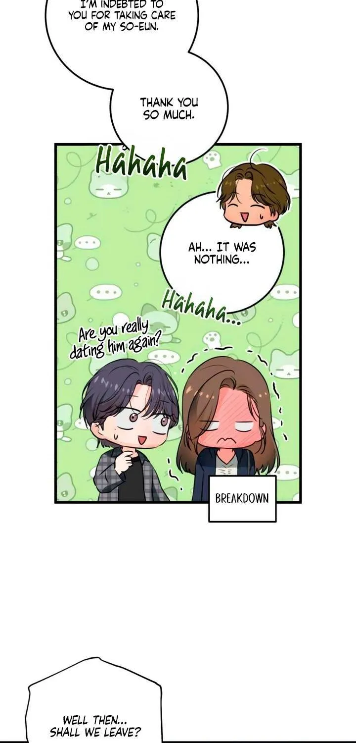 I Can’t Wait To Eat You Chapter 108 page 16 - 