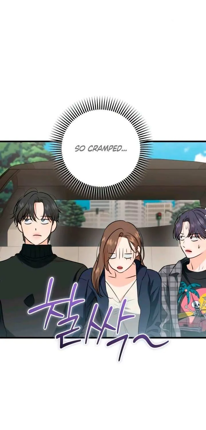 I Can’t Wait To Eat You Chapter 108 page 20 - 