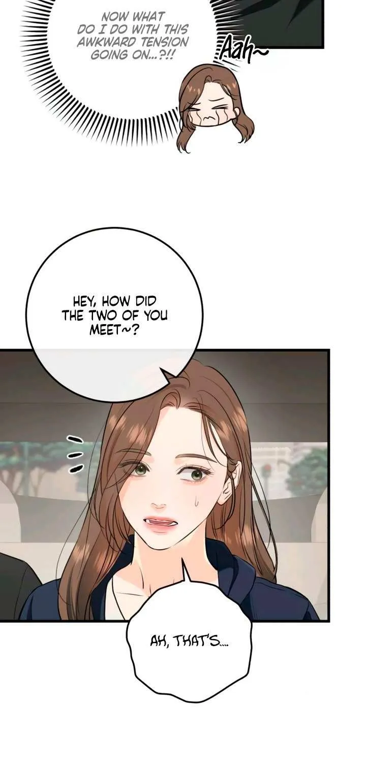I Can’t Wait To Eat You Chapter 108 page 23 - 