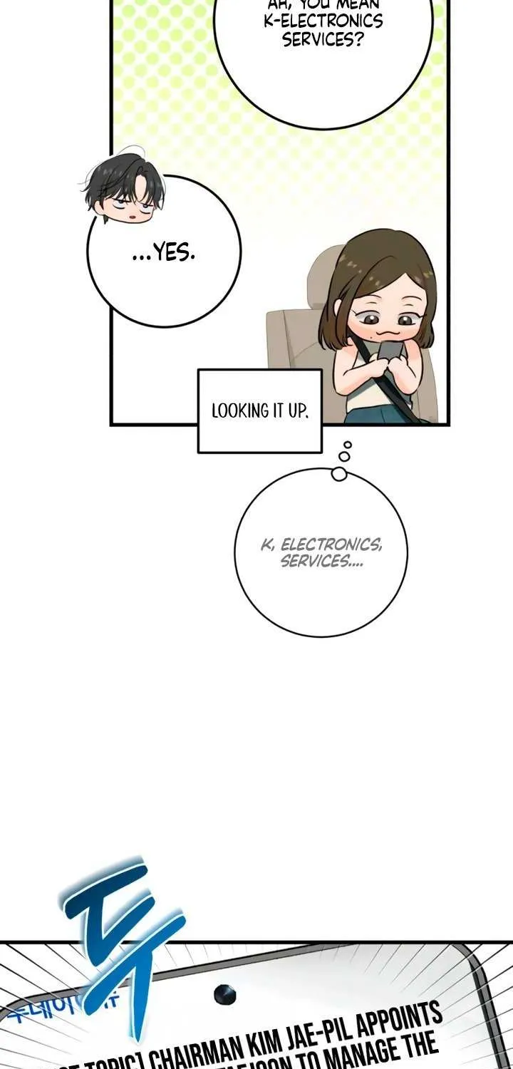 I Can’t Wait To Eat You Chapter 108 page 25 - 