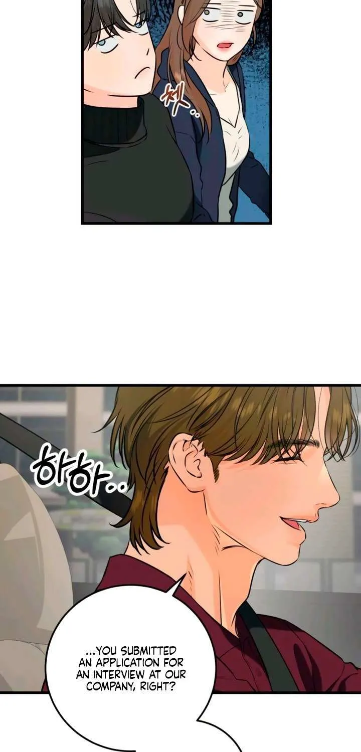 I Can’t Wait To Eat You Chapter 108 page 29 - 
