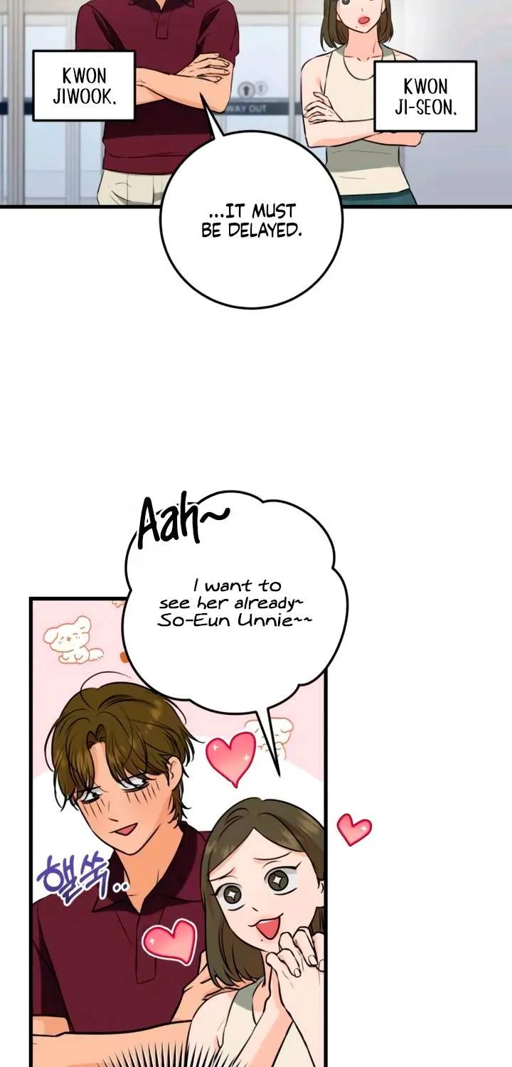 I Can’t Wait To Eat You Chapter 108 page 4 - 