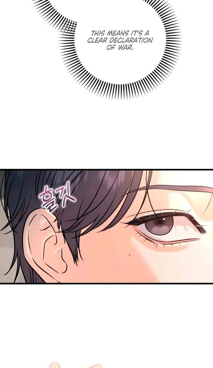 I Can’t Wait To Eat You Chapter 108 page 34 - 