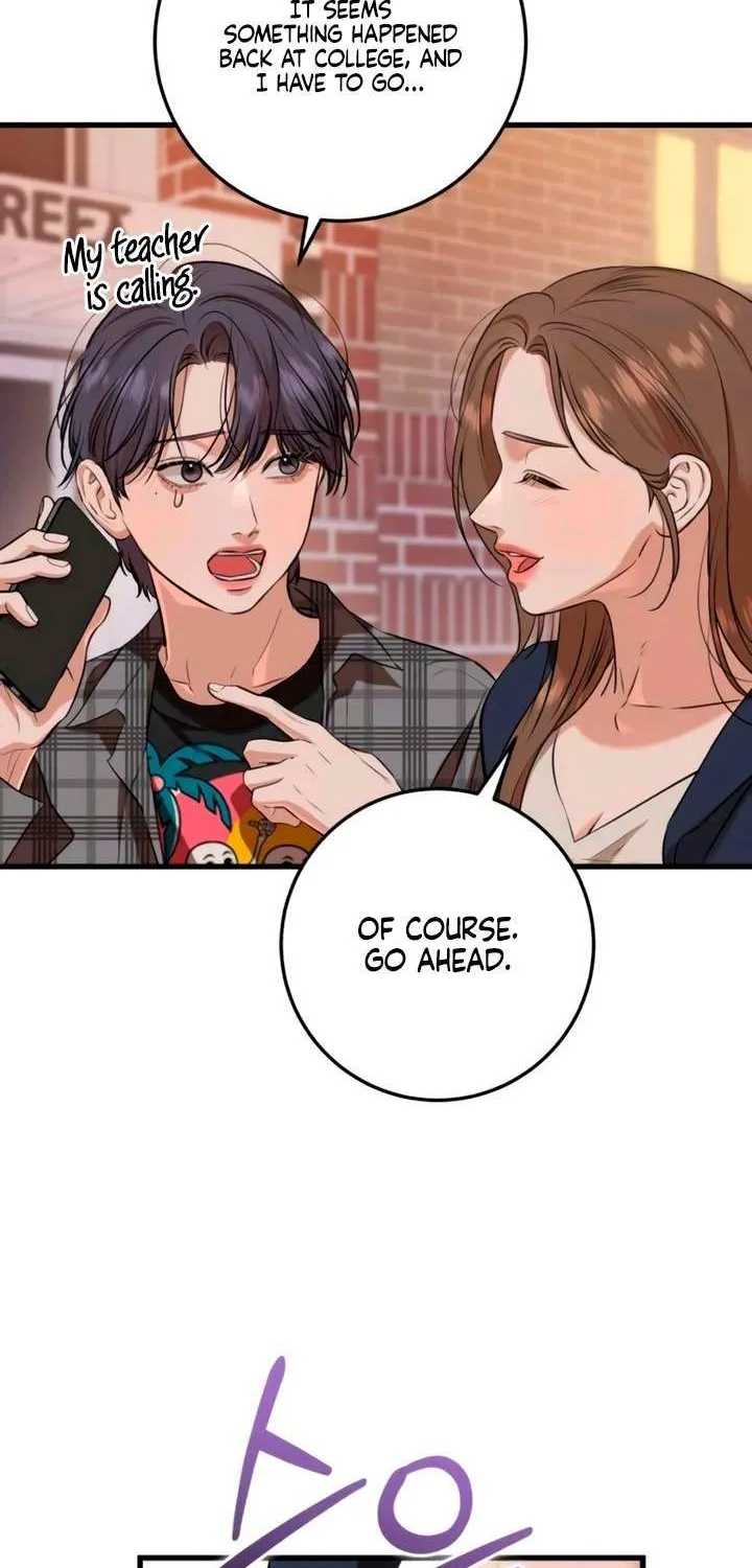 I Can’t Wait To Eat You Chapter 108 page 40 - 