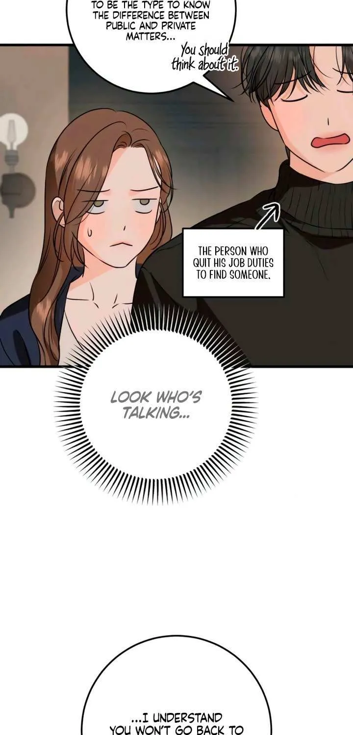 I Can’t Wait To Eat You Chapter 108 page 45 - 