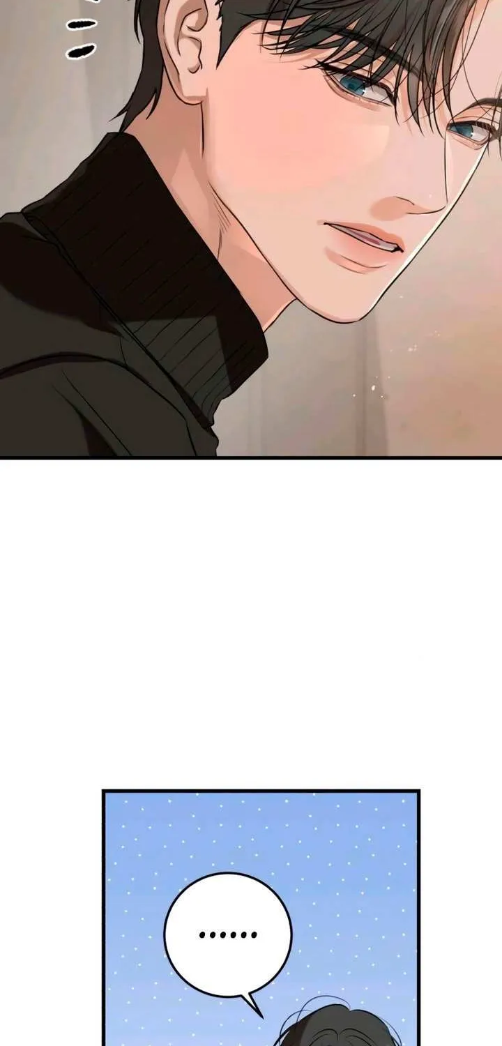 I Can’t Wait To Eat You Chapter 108 page 52 - 