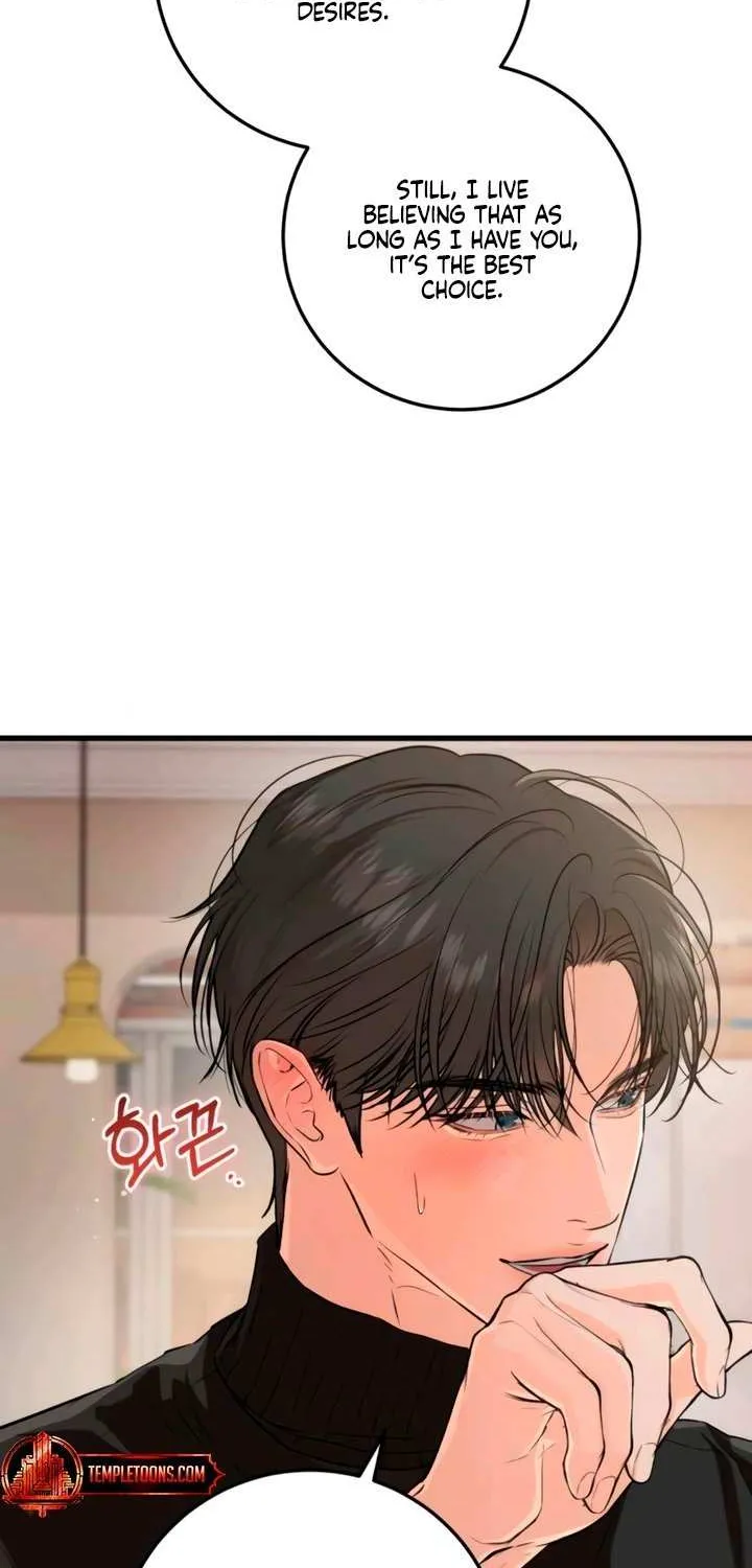 I Can’t Wait To Eat You Chapter 108 page 56 - 