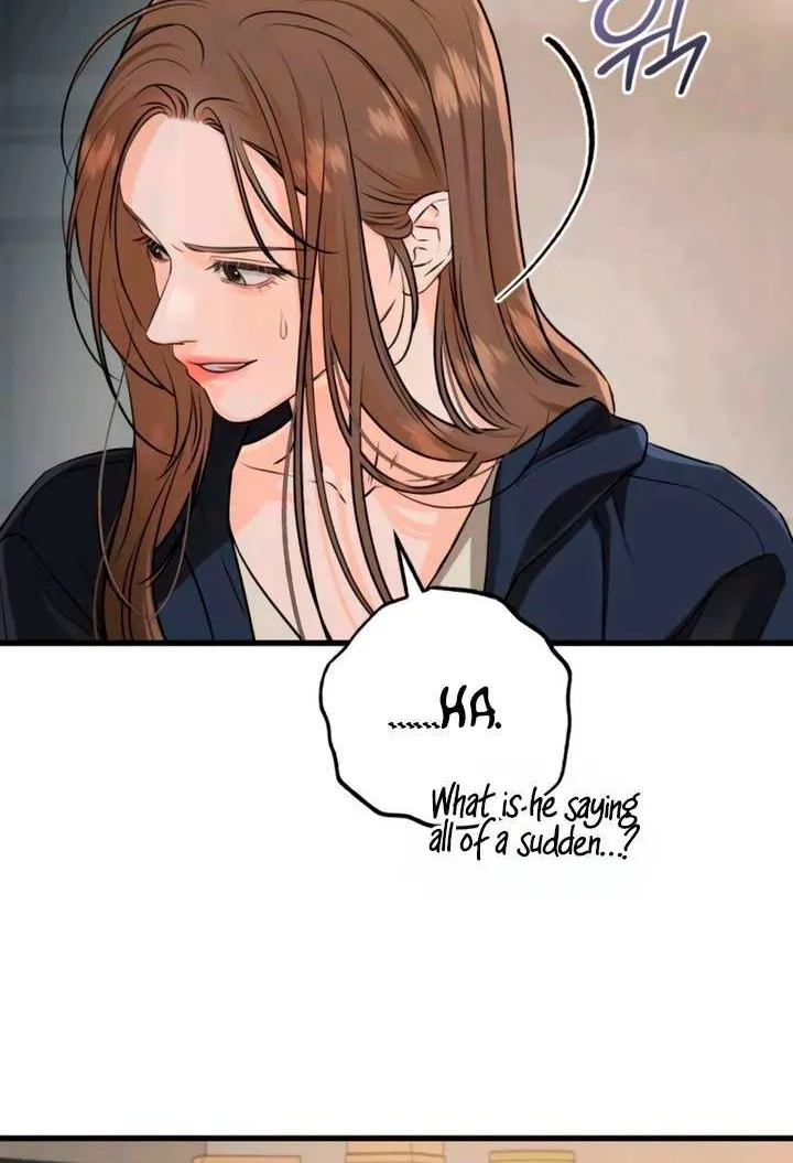I Can’t Wait To Eat You Chapter 108 page 58 - 