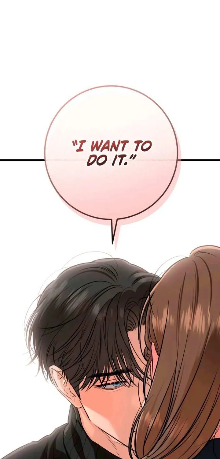 I Can’t Wait To Eat You Chapter 108 page 69 - 