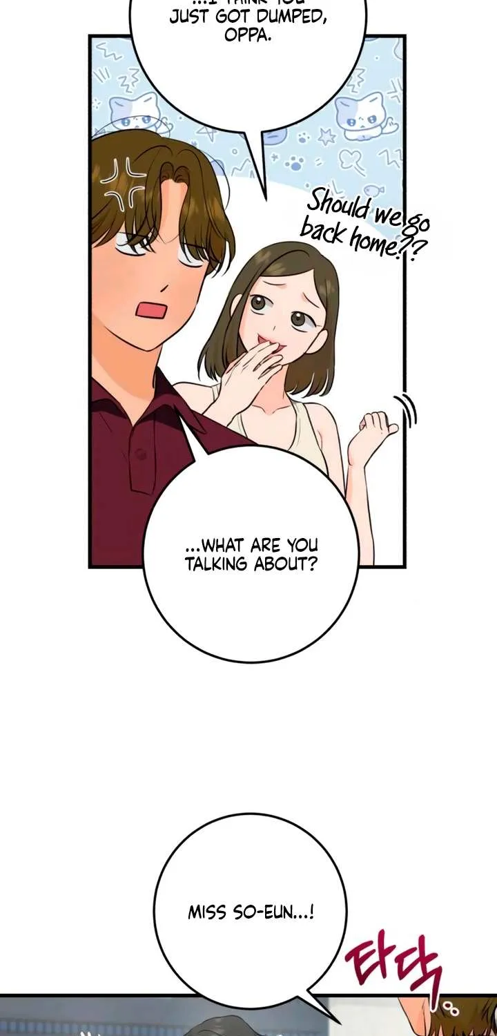I Can’t Wait To Eat You Chapter 108 page 8 - 