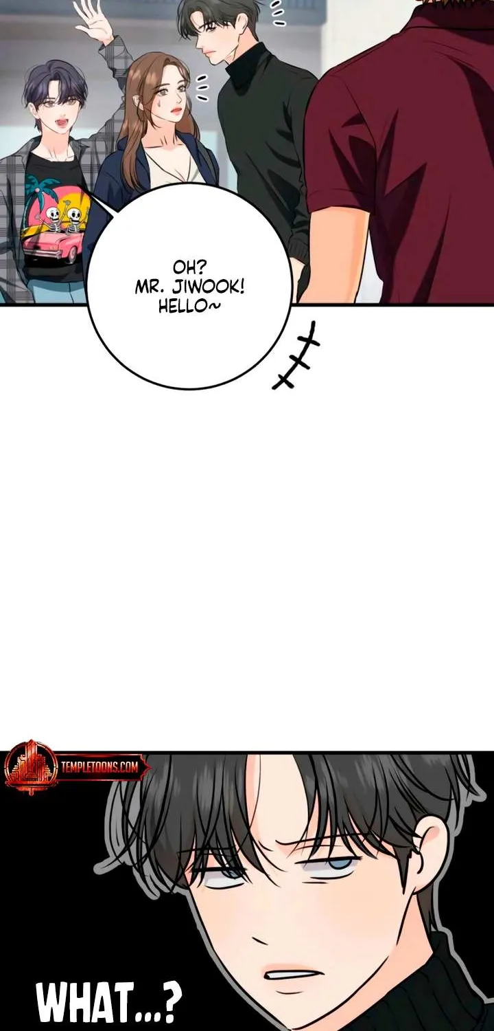 I Can’t Wait To Eat You Chapter 108 page 9 - 
