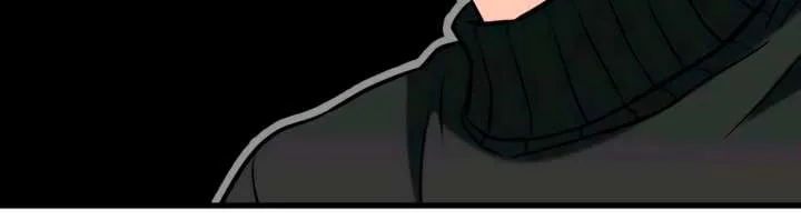 I Can’t Wait To Eat You Chapter 108 page 10 - 