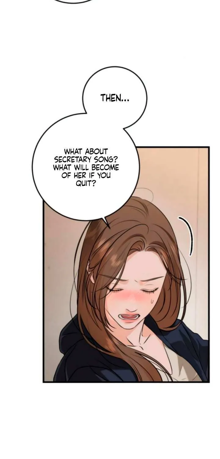 I Can’t Wait To Eat You Chapter 109 page 11 - 