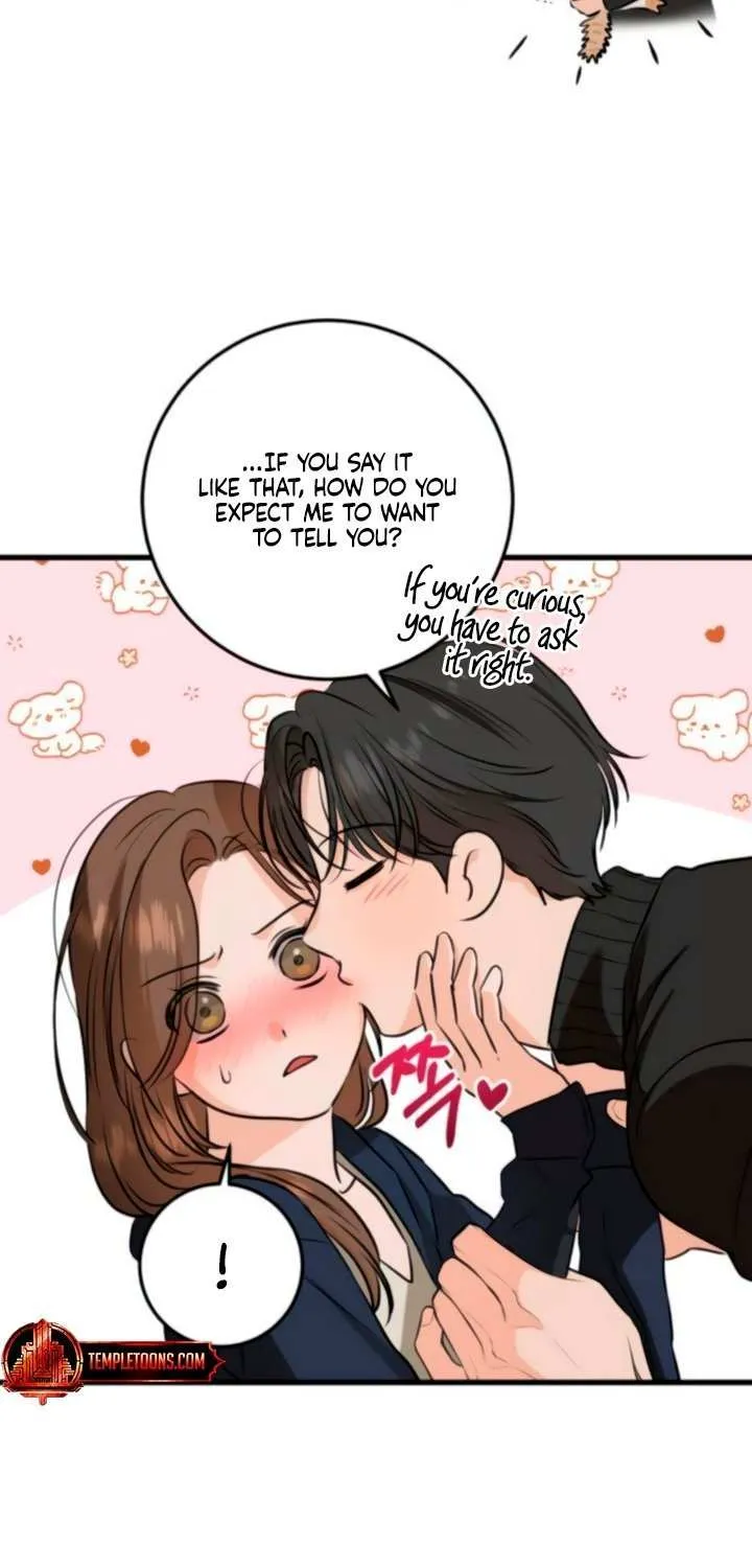 I Can’t Wait To Eat You Chapter 109 page 13 - 