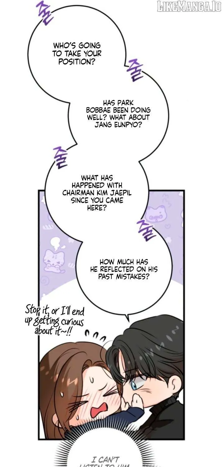 I Can’t Wait To Eat You Chapter 109 page 17 - 