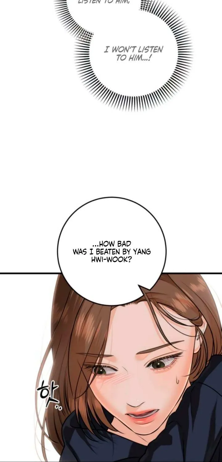 I Can’t Wait To Eat You Chapter 109 page 18 - 