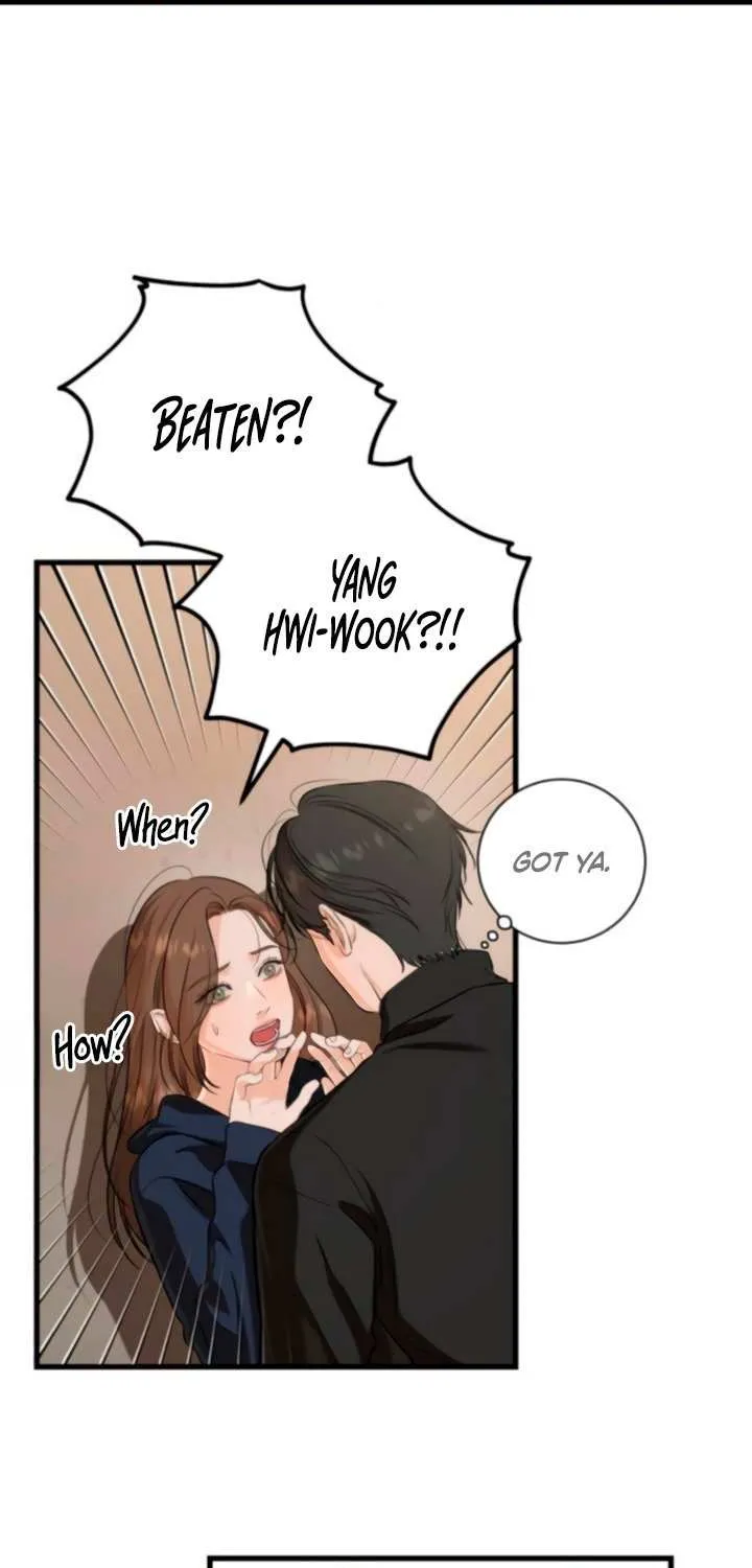 I Can’t Wait To Eat You Chapter 109 page 19 - 
