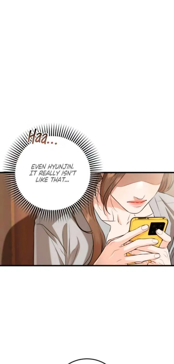 I Can’t Wait To Eat You Chapter 109 page 26 - 