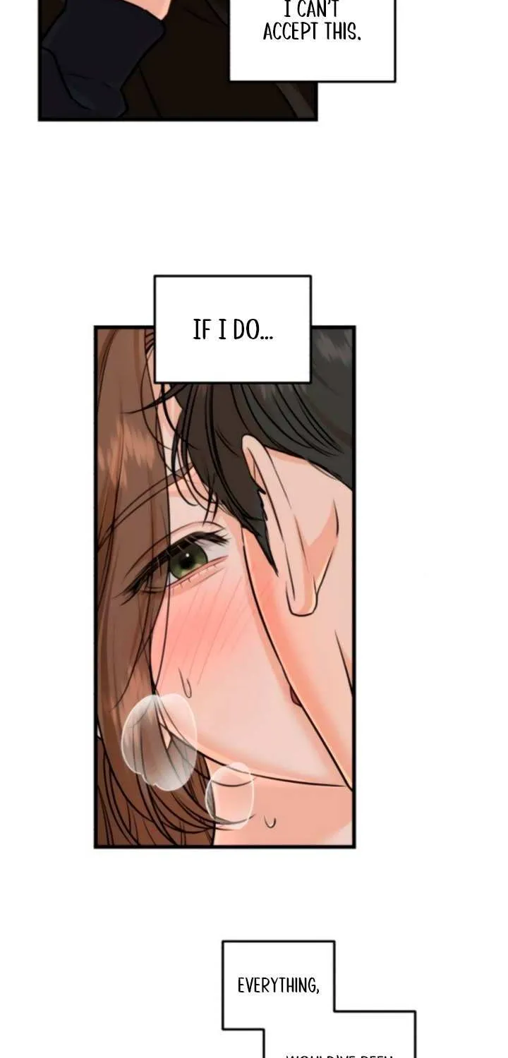 I Can’t Wait To Eat You Chapter 109 page 4 - 