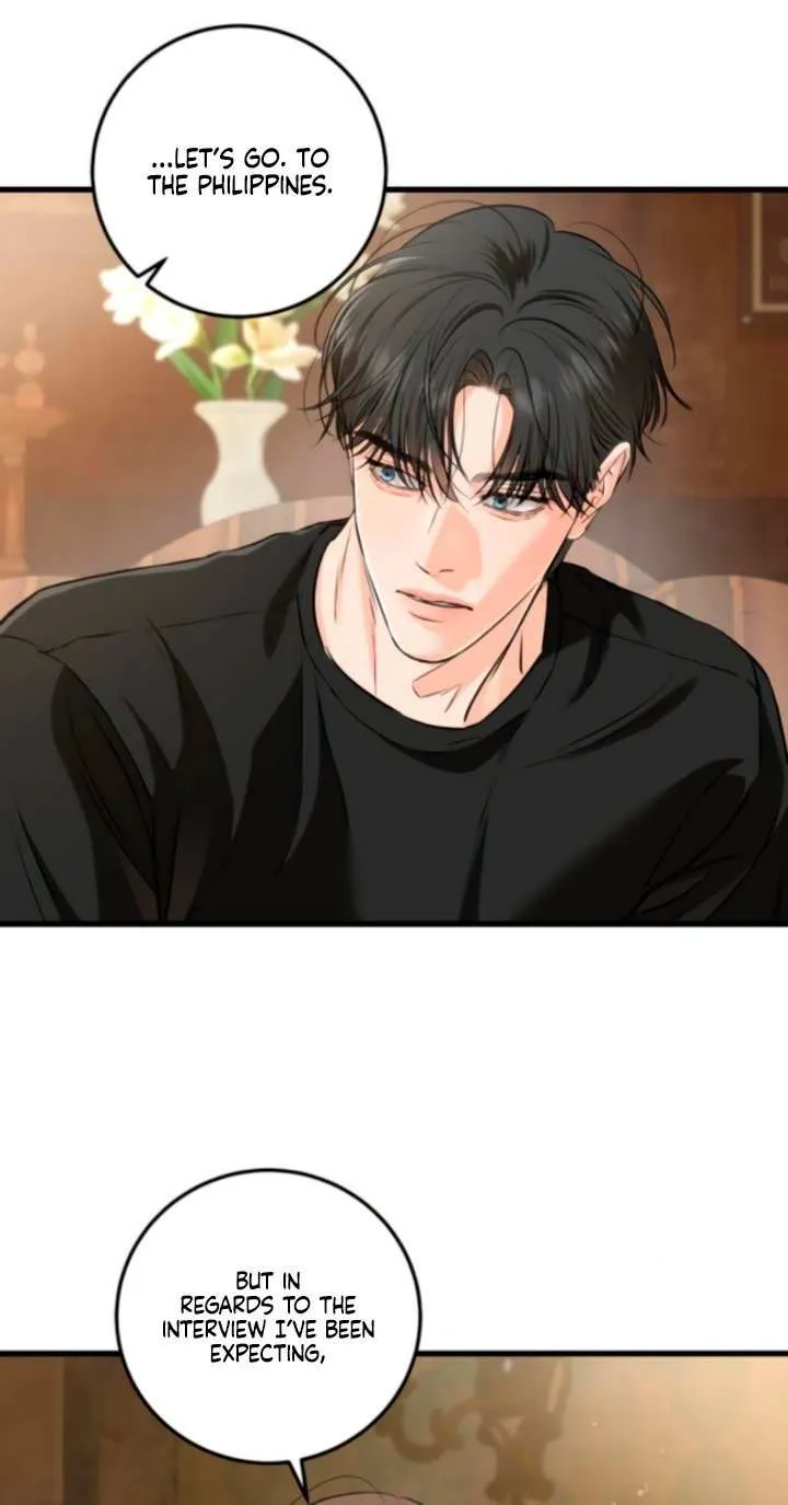 I Can’t Wait To Eat You Chapter 109 page 32 - 