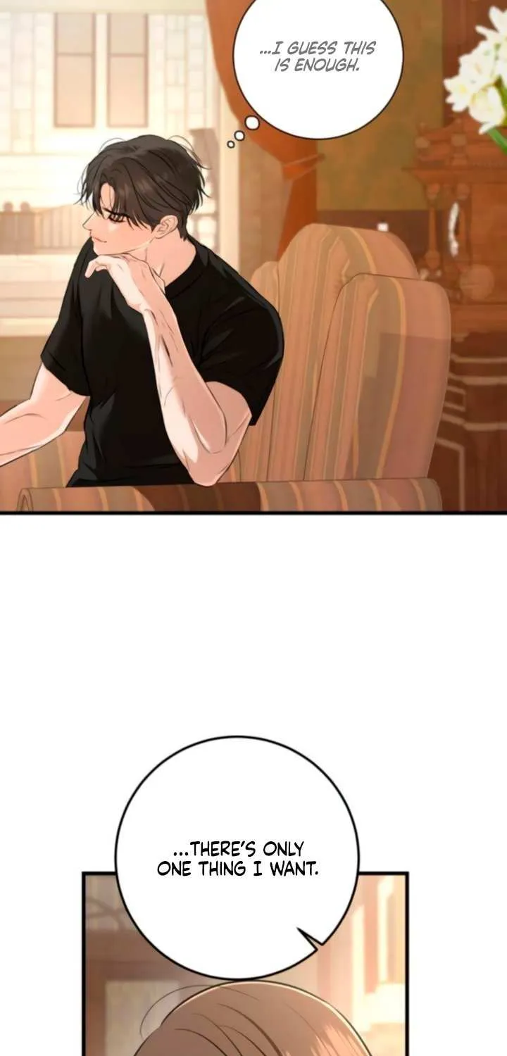 I Can’t Wait To Eat You Chapter 109 page 43 - 