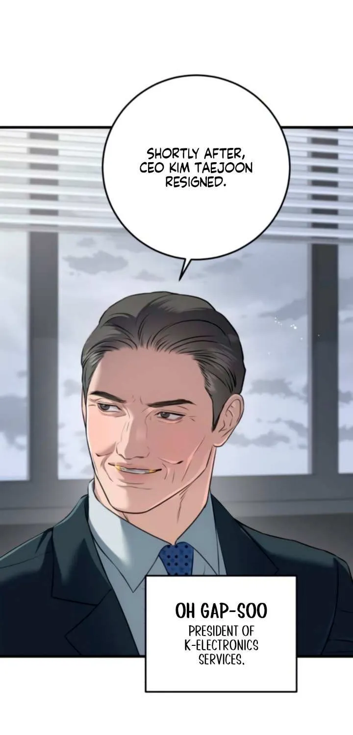 I Can’t Wait To Eat You Chapter 109 page 50 - 