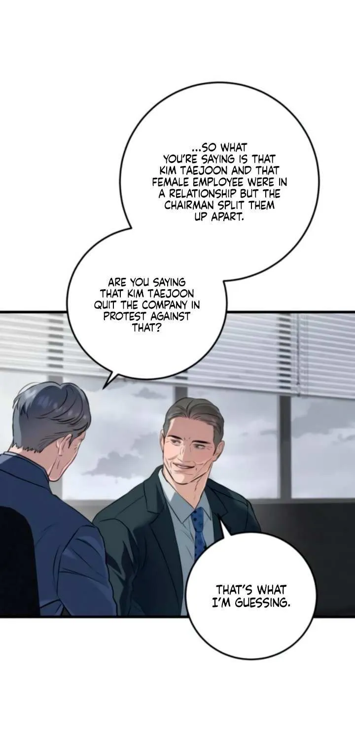 I Can’t Wait To Eat You Chapter 109 page 51 - 