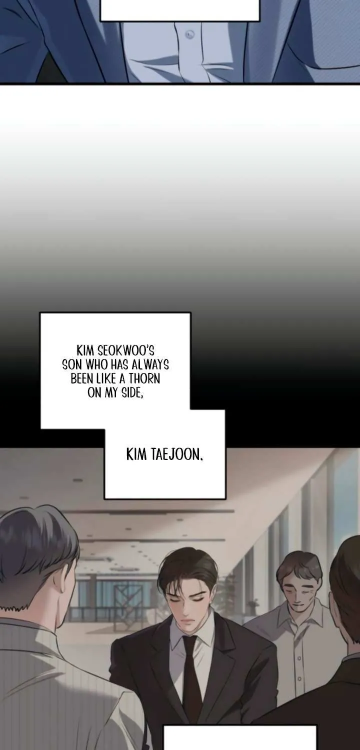 I Can’t Wait To Eat You Chapter 109 page 53 - 