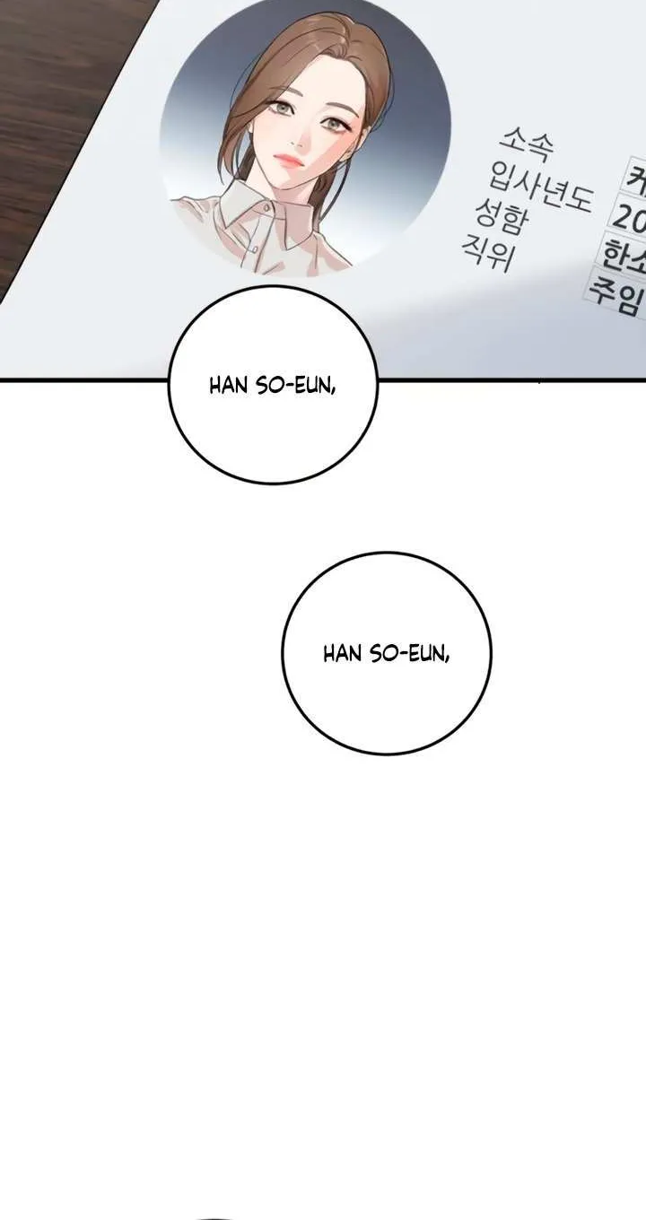 I Can’t Wait To Eat You Chapter 109 page 56 - 
