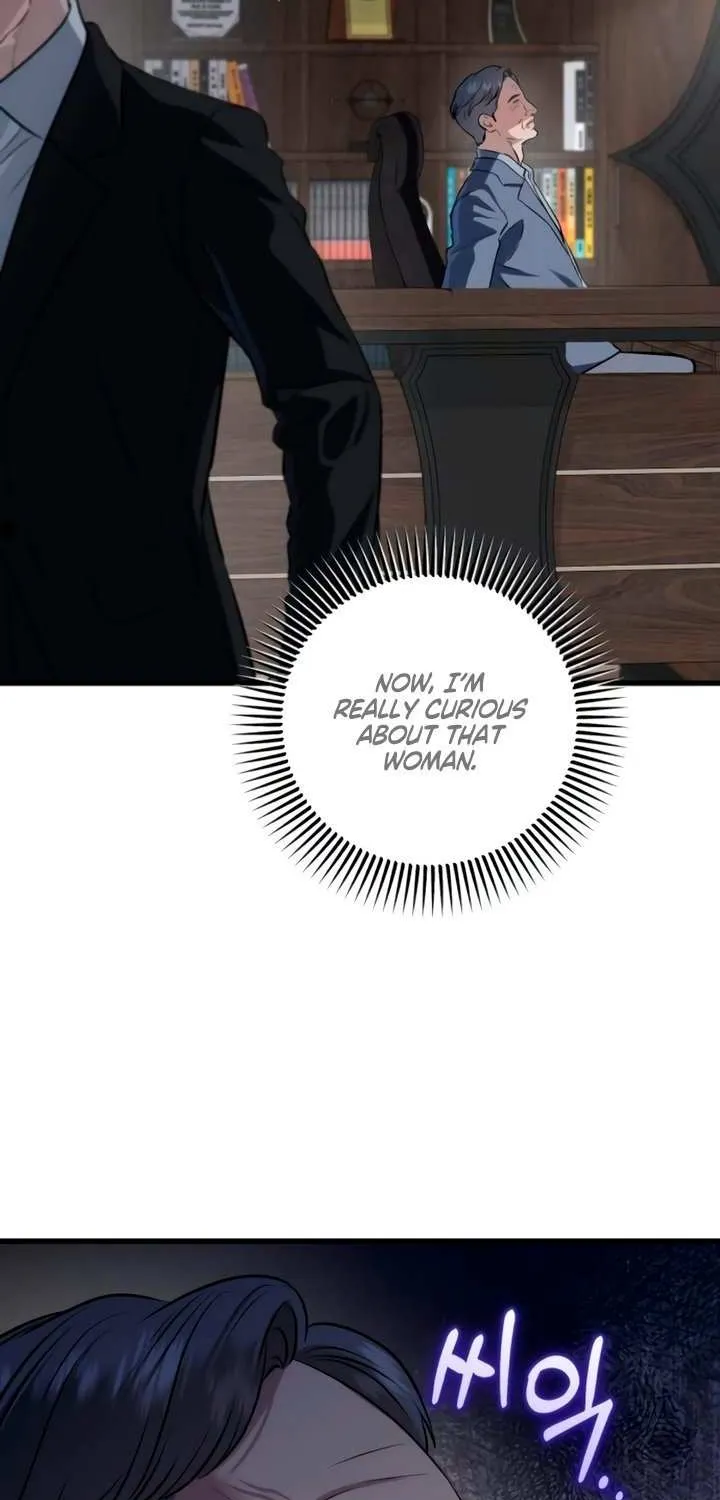 I Can’t Wait To Eat You Chapter 109 page 59 - 