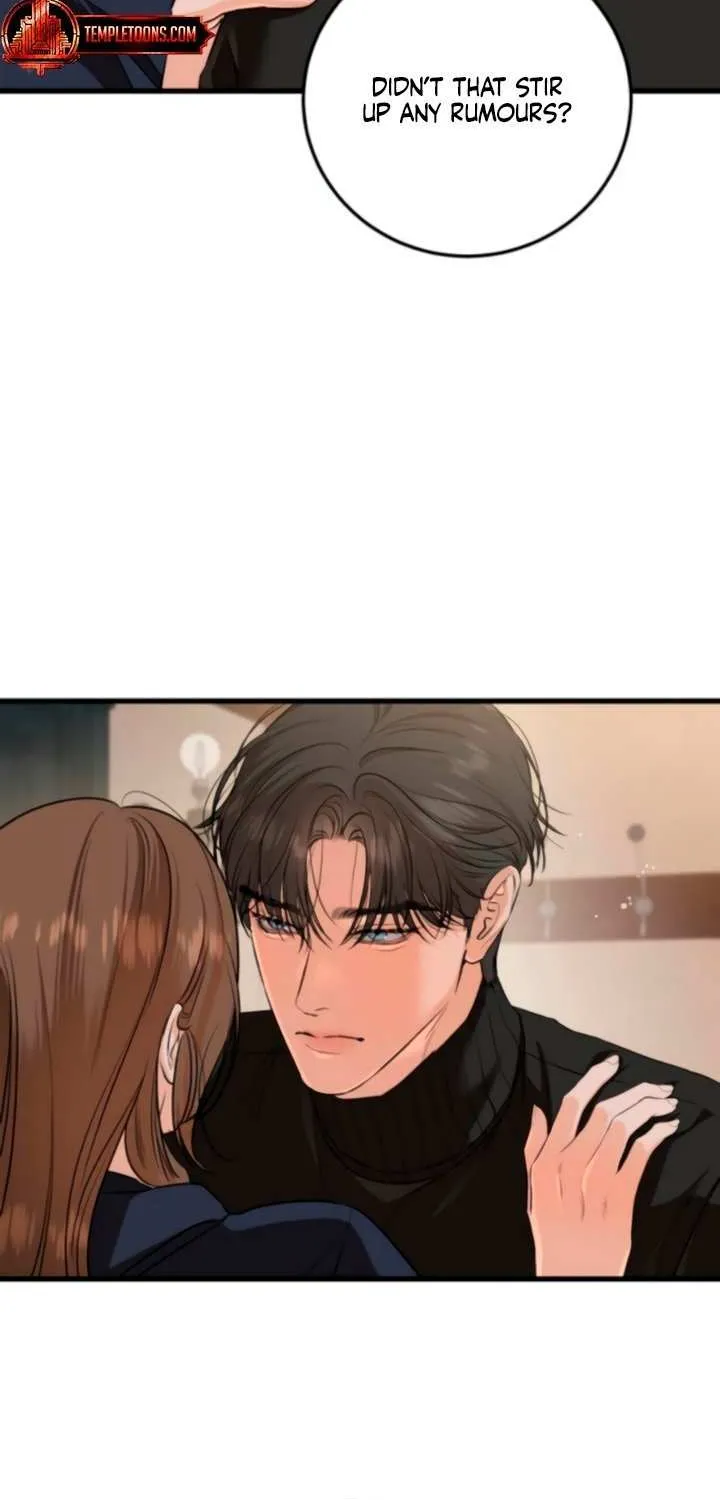 I Can’t Wait To Eat You Chapter 109 page 7 - 