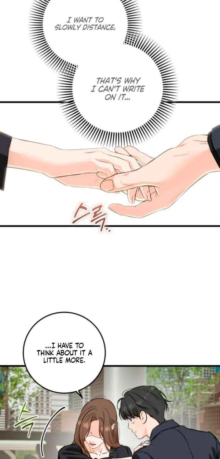I Can’t Wait To Eat You Chapter 110 page 15 - 