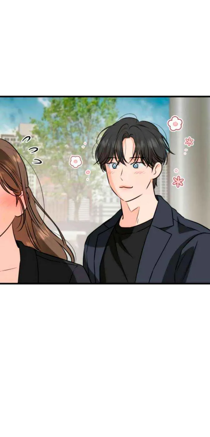 I Can’t Wait To Eat You Chapter 110 page 17 - 