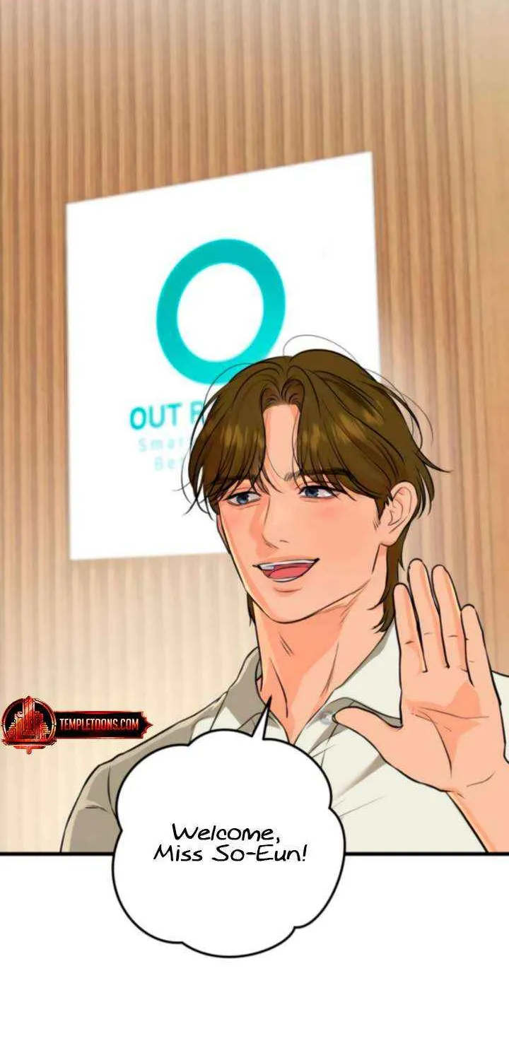 I Can’t Wait To Eat You Chapter 110 page 19 - 