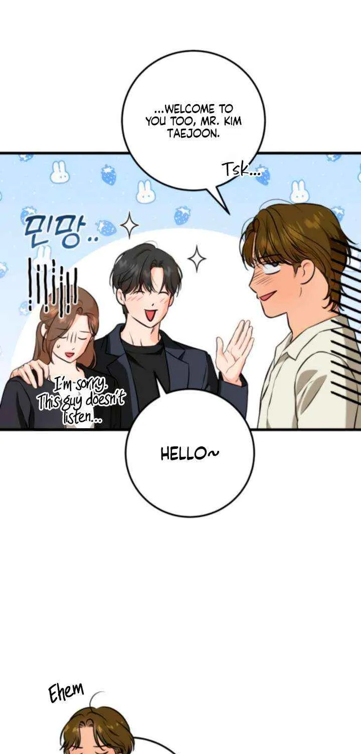 I Can’t Wait To Eat You Chapter 110 page 20 - 