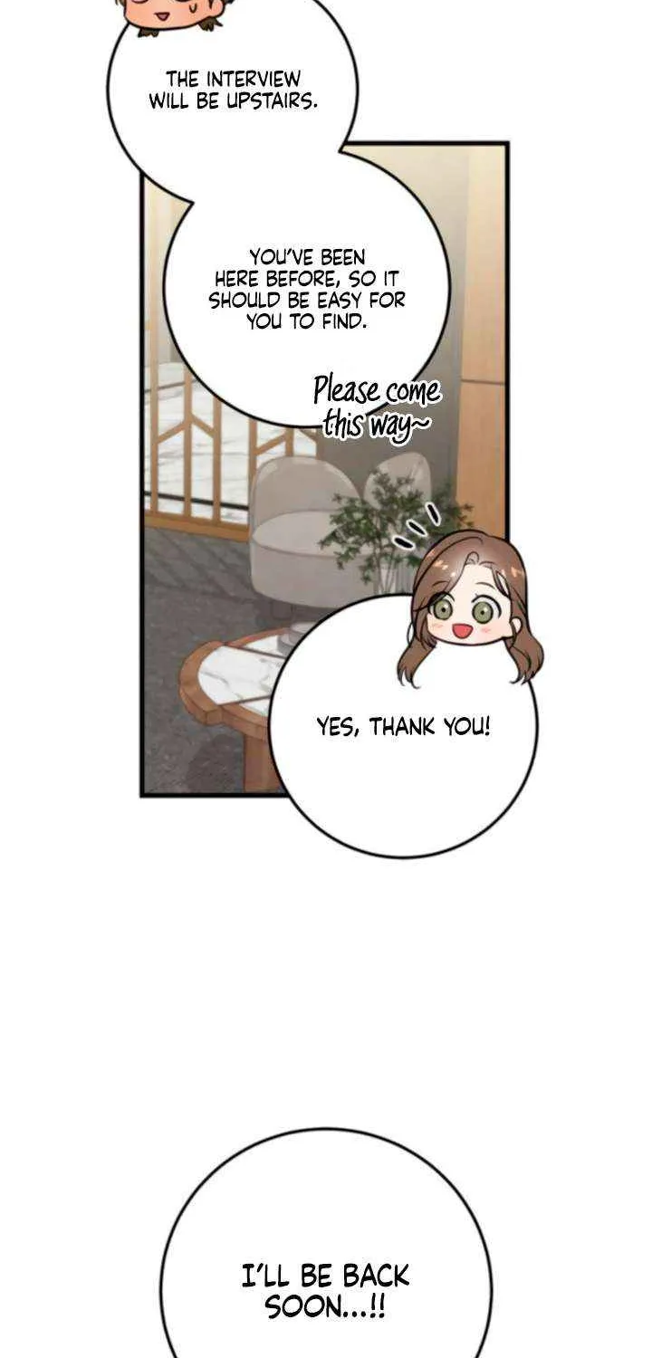 I Can’t Wait To Eat You Chapter 110 page 21 - 