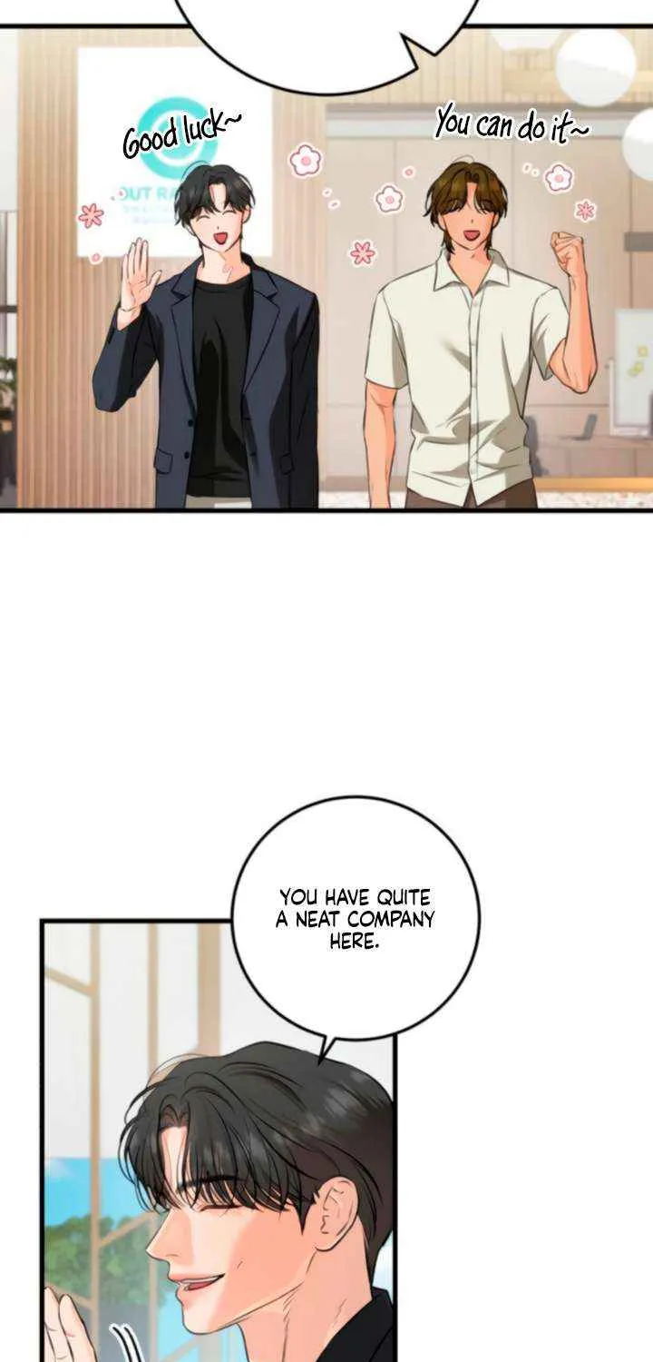 I Can’t Wait To Eat You Chapter 110 page 22 - 