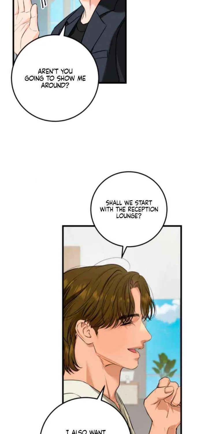 I Can’t Wait To Eat You Chapter 110 page 23 - 