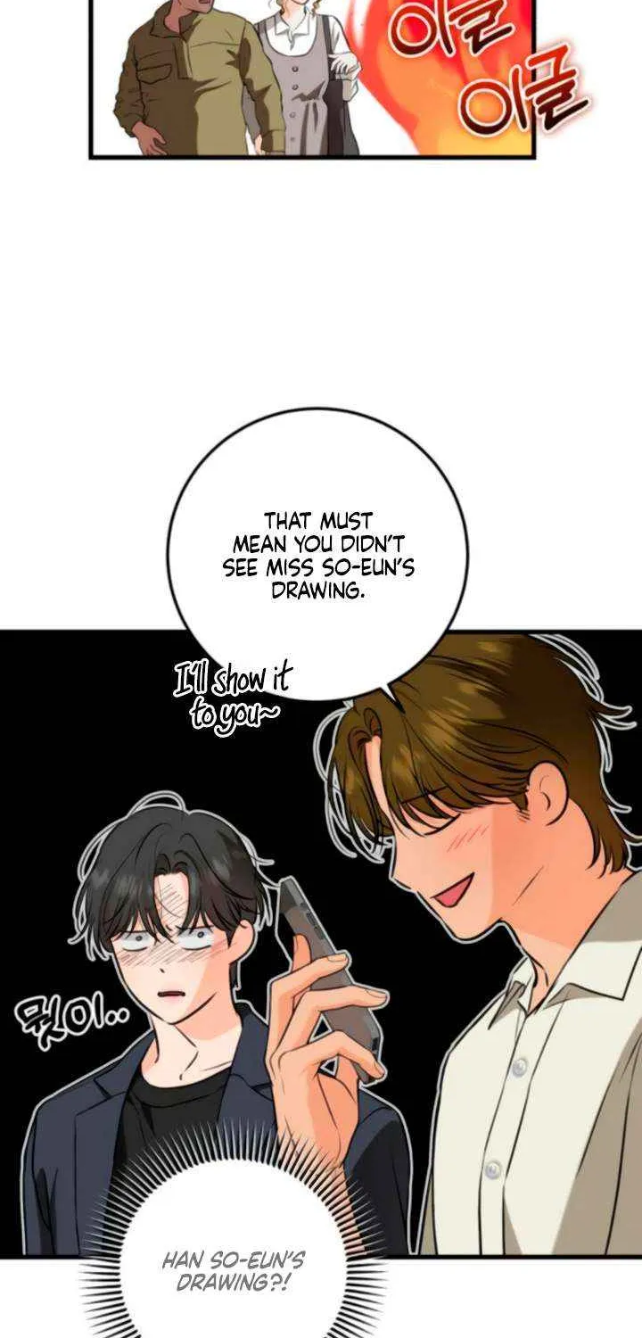 I Can’t Wait To Eat You Chapter 110 page 29 - 