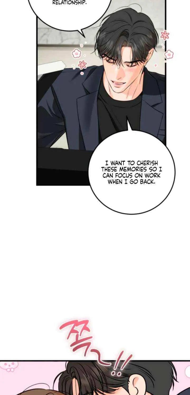I Can’t Wait To Eat You Chapter 110 page 4 - 