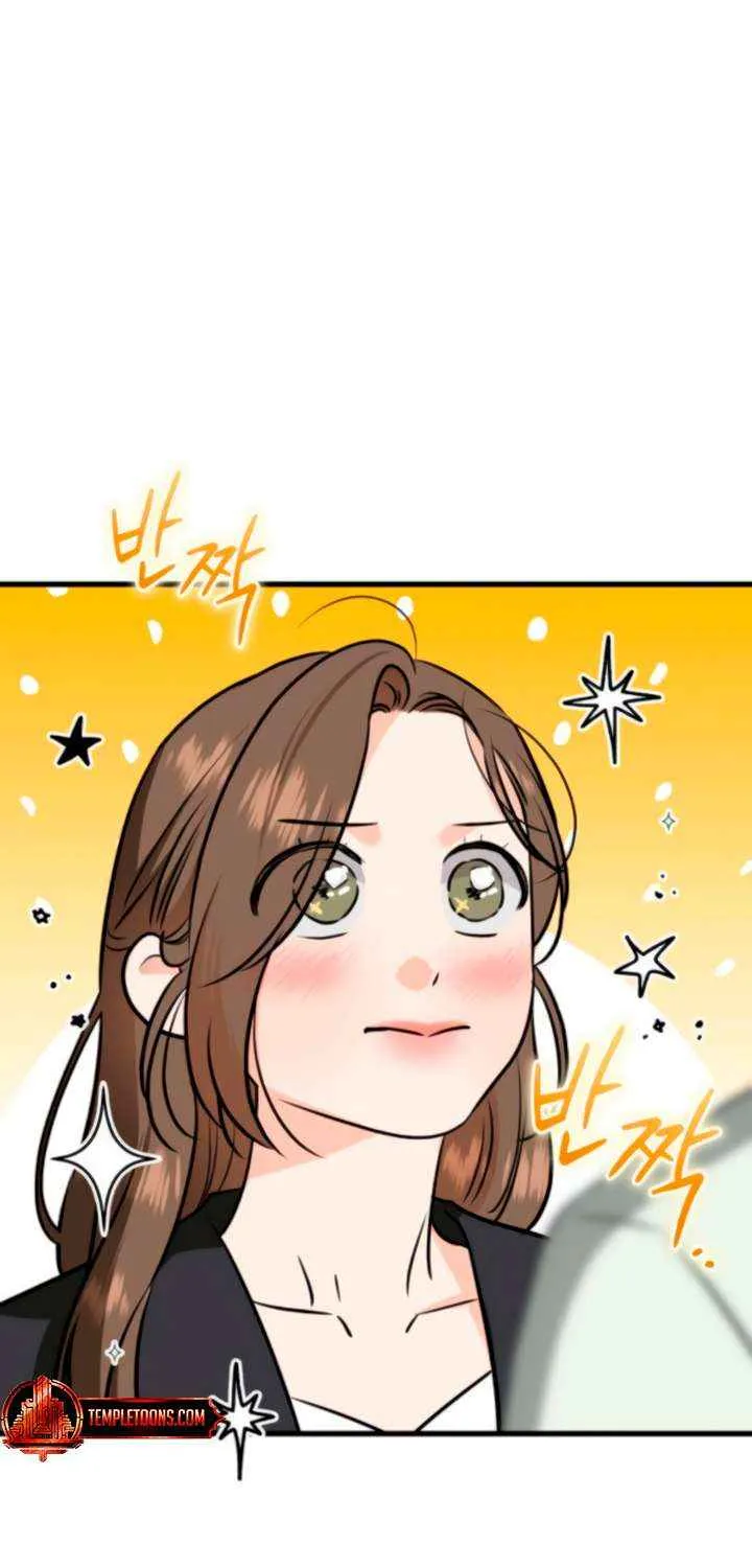 I Can’t Wait To Eat You Chapter 110 page 40 - 