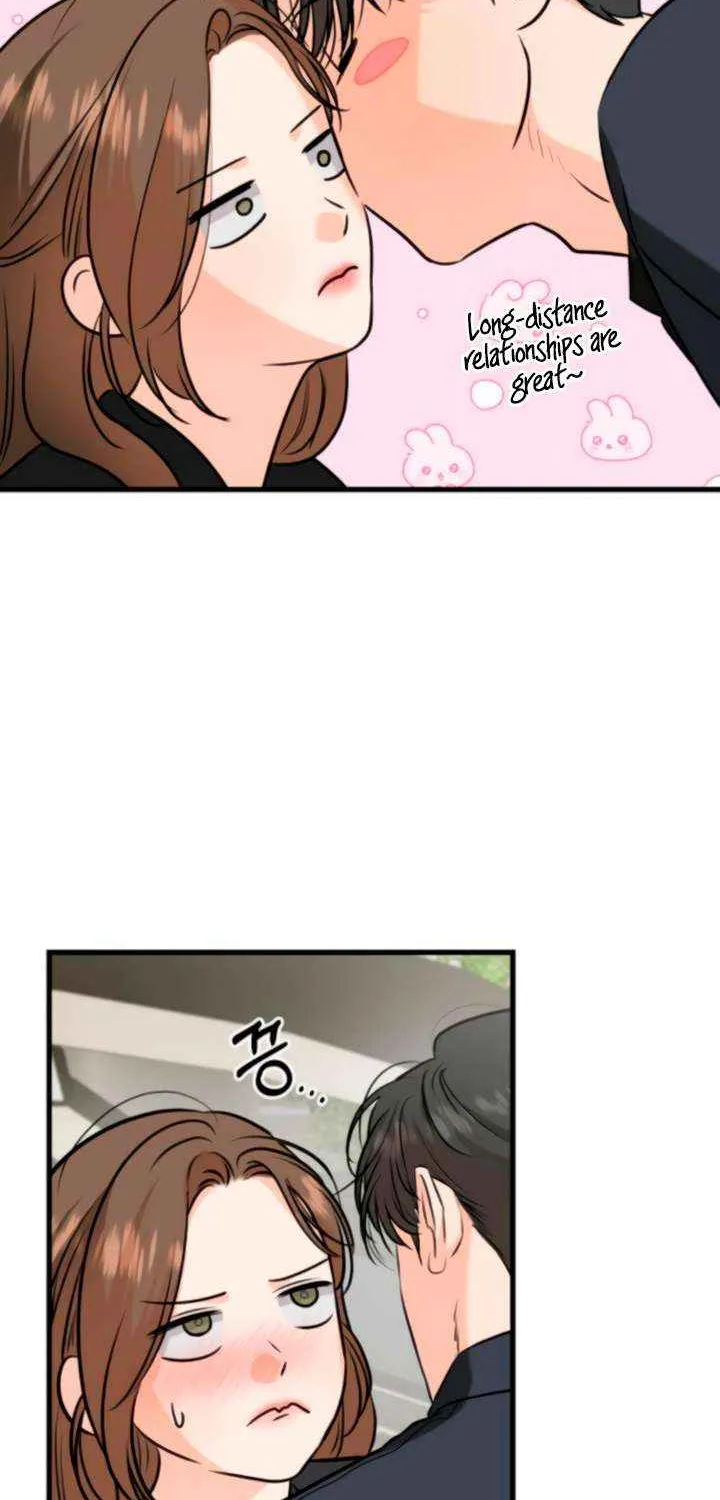 I Can’t Wait To Eat You Chapter 110 page 5 - 