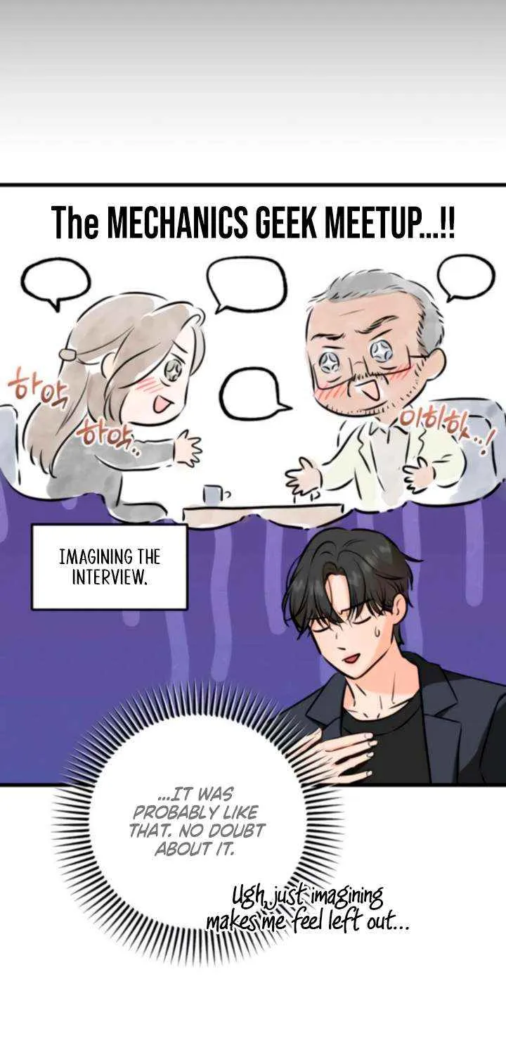 I Can’t Wait To Eat You Chapter 110 page 44 - 