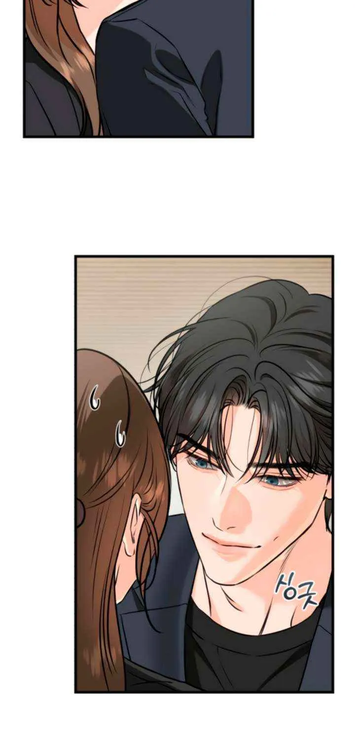 I Can’t Wait To Eat You Chapter 110 page 6 - 