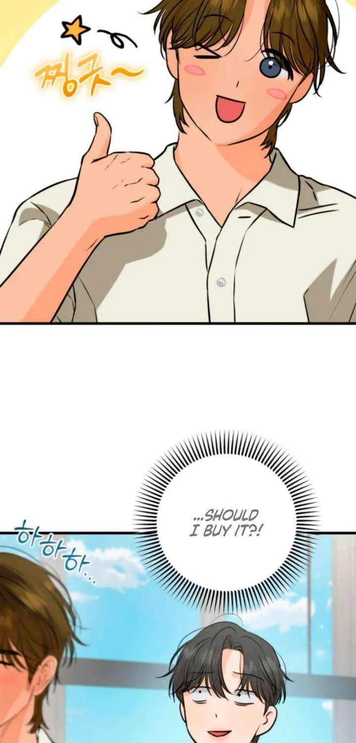 I Can’t Wait To Eat You Chapter 110 page 53 - 