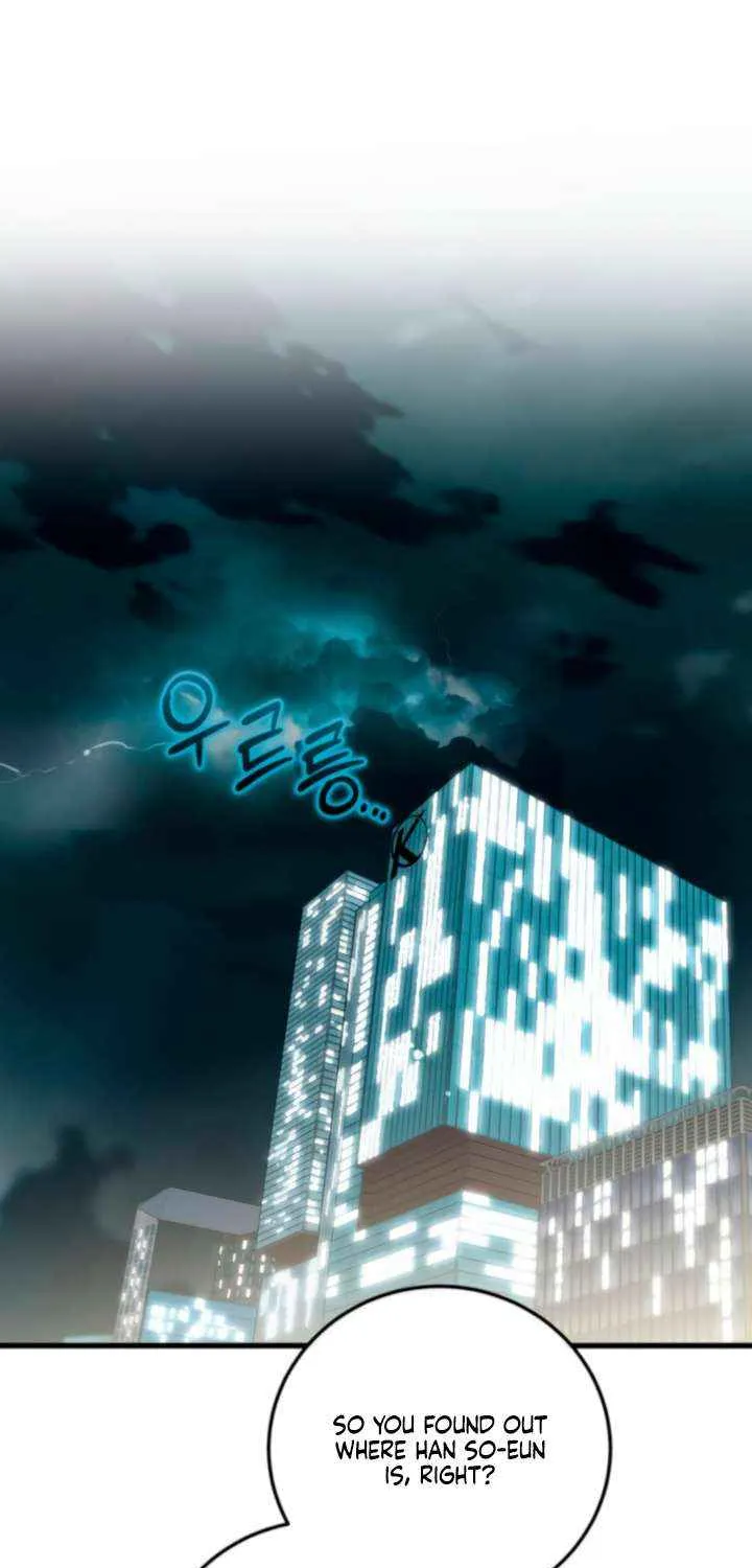 I Can’t Wait To Eat You Chapter 110 page 56 - 