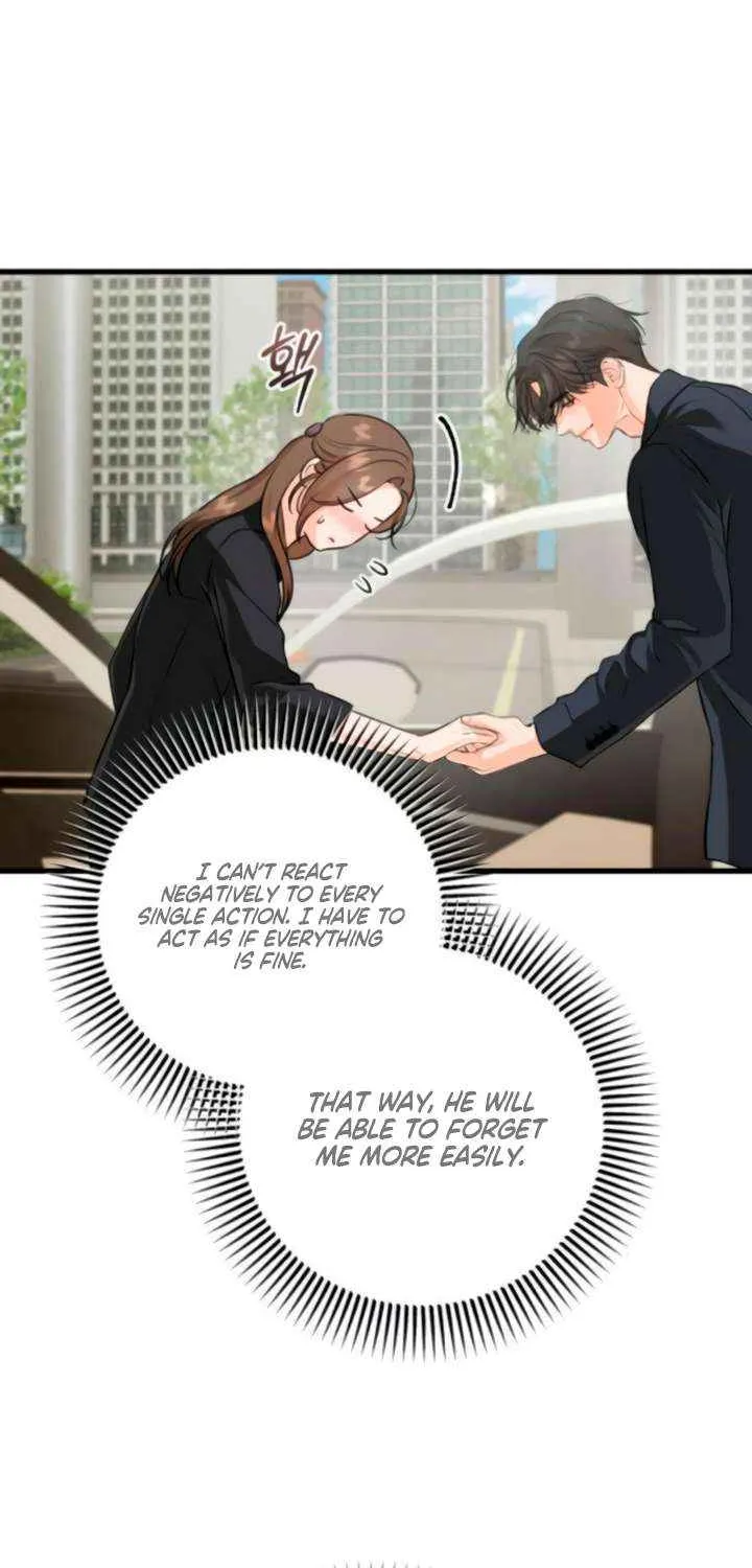 I Can’t Wait To Eat You Chapter 110 page 7 - 