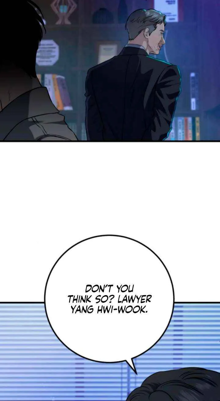 I Can’t Wait To Eat You Chapter 110 page 65 - 