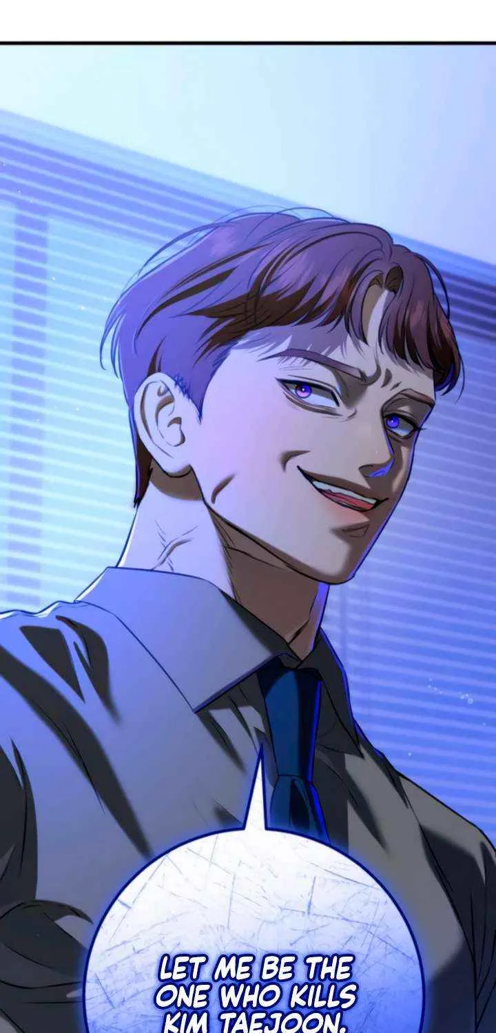 I Can’t Wait To Eat You Chapter 110 page 68 - 